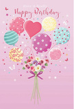 Extended description of a dreamy birthday card illustration that captures the feeling of a light, joyful celebration, much like a birthday tea in a cosy Morden home. The artwork rests on a soft pink background that feels calm and inviting, allowing the central motif - a cluster of pastel balloons lifting a dainty bouquet - to truly shine. The balloons come in gentle shades of pale yellow, mint green, blush pink, and lilac, and each is embellished with its own playful design: candy-striped swirls that curl around the surface, delicate polka dots that look like scattered confetti, and miniature floral sketches that echo the real flowers below. One balloon, shaped like a heart and tinted in layered rose and mauve tones, sits prominently near the middle, radiating affection and warmth. Beneath this floating parade, a hand-tied bouquet of petite roses and anemone-like blossoms gathers neatly at the base. The flowers are rendered in creamy whites, blushes, and muted mauves, their petals soft and feathery, almost velvety to the imagination, like the feel of fresh petals you might choose for a birthday surprise in Morden. A rich violet satin bow cinches the stems, its sheen suggesting the care and attention of a professional florist. Light appears to spill gently across the scene, catching the curves of the balloons and the delicate contours of each petal. Tiny stars, dots, and fluttering butterflies drift around the arrangement, adding a hint of fairy-tale magic. The composition as a whole feels airy, sweet, and uplifting, perfect to pair with a real bouquet delivered to mark a special birthday across Morden.